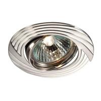 Встраиваемый светильник Novotech Trek Spot 369612