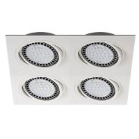 Встраиваемый светильник Zumaline Boxy dl 4 20073-WH