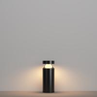 Ландшафтный светильник Outdoor O591FL-L12GF3K