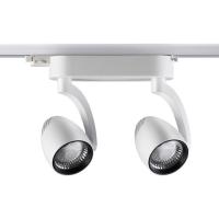 Трековый светодиодный светильник Novotech Port Zeus 357869