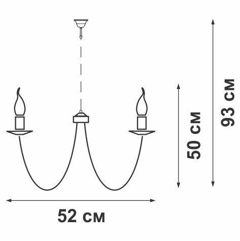 Подвесная люстра Vitaluce V1398/5 Подвесная люстра Vitaluce V1398/5