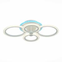 Потолочная светодиодная люстра Evoled Cerina SLE500552-04RGB