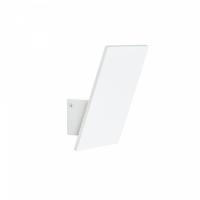 Бра Citilux Декарт-3 CL704030