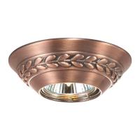 Встраиваемый светильник Novotech Branch 369665