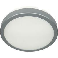 Уличный светодиодный светильник Novotech Opal 357515