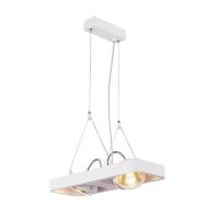 Подвесной светодиодный светильник SLV Lynah Double 154901