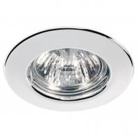 Встраиваемый светильник Paulmann Quality Line Halogen 98929