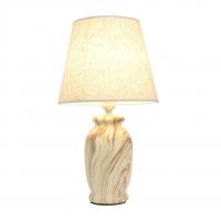 Настольная лампа Escada 10183/L