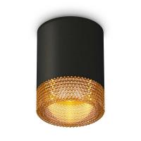 Комплект потолочного светильника Ambrella light Techno Spot XC (C6302, N6154) XS6302044
