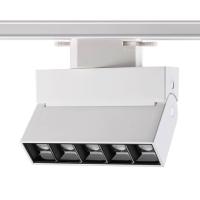 Трековый светодиодный светильник Novotech Port Eos 357843