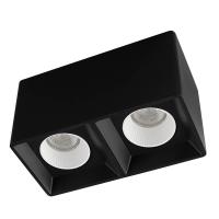 Накладной светильник Denkirs DK3085-BK+WH