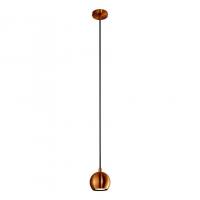 Подвесной светодиодный светильник SLV Light Eye Small 133499