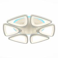 Потолочная светодиодная люстра Evoled Lobilu SLE501152-06