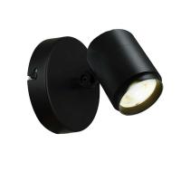 Уличный настенный светодиодный светильник Favourite Securitas 4638-1W