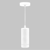 Подвесной светодиодный светильник IMEX Arta IL.0005.1600L-P WH
