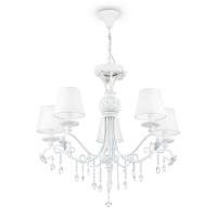 Подвесная люстра Maytoni Laurie ARM033-05-BL