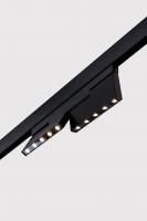 Магнитный светильник 006535