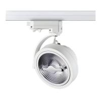 Трековый светодиодный светильник Novotech Snail 357567