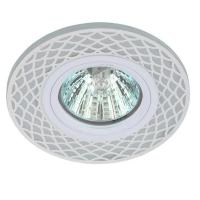 Встраиваемый светильник ЭРА DK LD40 WH/WH /1 Б0048937