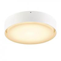 Уличный светодиодный светильник SLV Lipa 1001855