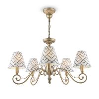 Подвесная люстра Maytoni Modern 2 E3-05-H-LMP-O-16