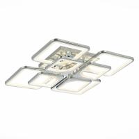 Потолочная светодиодная люстра Evoled Valiano SLE500412-08