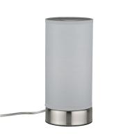 Настольная лампа Paulmann Pia 77058