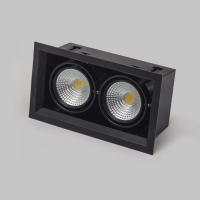 Встраиваемый светодиодный светильник IMEX IL.0006.2200