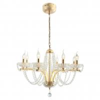 Подвесная люстра Favourite Prunk 2423-8P