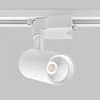 Трековый светодиодный светильник IMEX IL.0010.0082-3000