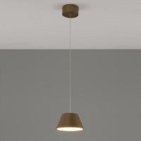 Подвесной светодиодный светильник Moderli Atla V10890-PL