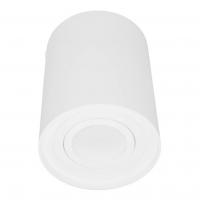 Потолочный светильник Lumina Deco Balston LDC 8055-A JP-D95*H123 WT