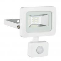 Прожектор светодиодный Globo Callaqui 10W 34002S