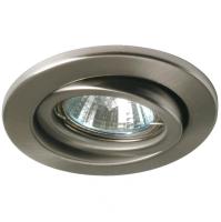 Встраиваемый светильник Paulmann Premium Line Halogen 3601