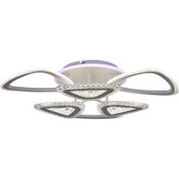 Потолочная светодиодная люстра Reluce 20699-0.3-3+3+1