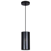 Подвесной светильник Hiper Marseille H147-0