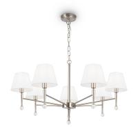 Подвесной светильник Freya FR2190PL-07N