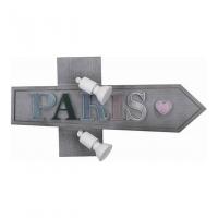 Спот Nowodvorski Signpost 9065