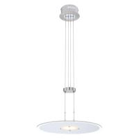 Подвесной светодиодный светильник Globo Christian 15623