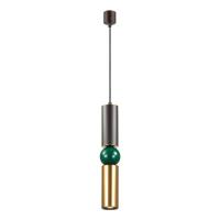 Подвесной светодиодный светильник Odeon Light Sakra 4072/5L