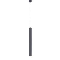 Настольная лампа Nowodvorski Smart Led 8358