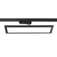 Трековый светодиодный светильник Novotech Volo 357989