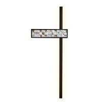 Настенный светодиодный светильник Favourite Shelty 4704-1W