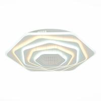 Потолочная светодиодная люстра Evoled Arzillo SLE501512-01