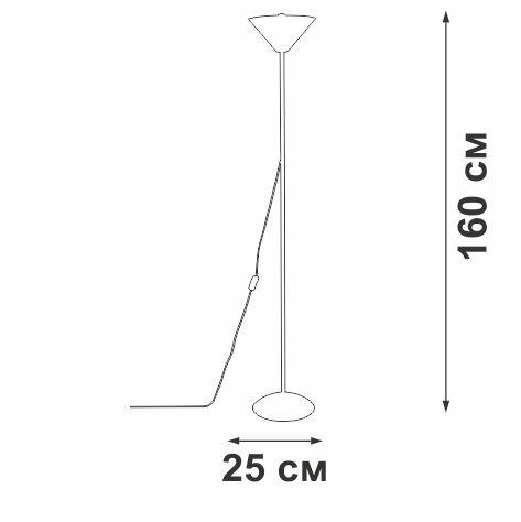 Торшер Vitaluce V2841-1/1P Торшер Vitaluce V2841-1/1P