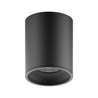 Потолочный светодиодный светильник Gauss Overhead HD007