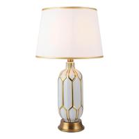 Настольная лампа Toplight Gwendoline TL0291A-T