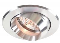 Встраиваемый светильник Deko-Light 111613