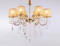 Подвесная люстра Ambrella light Traditional TR4589