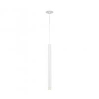 Подвесной светодиодный светильник SLV Helia 158411